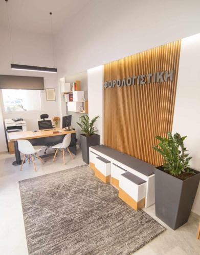 Accounting Office Renovation