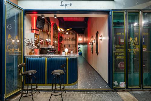 Lupus Bistro